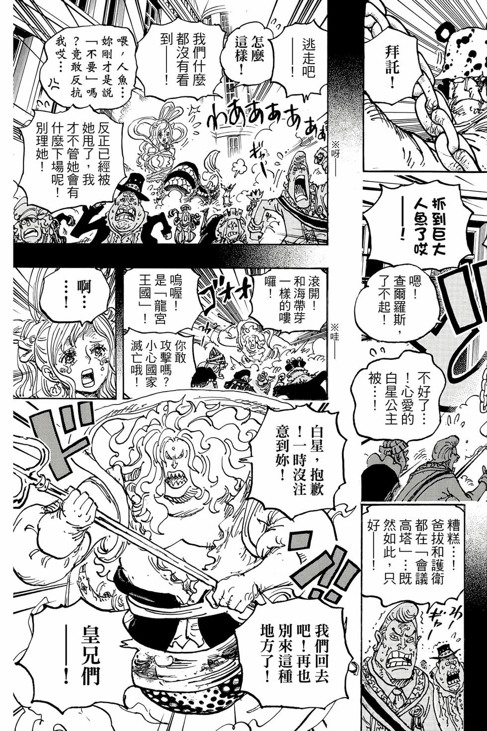 第135页
