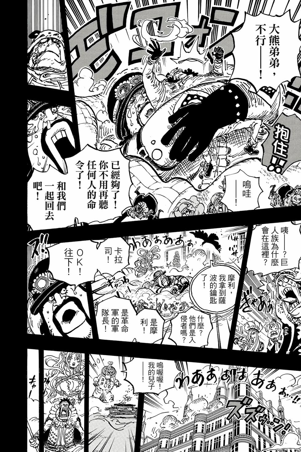 第140页