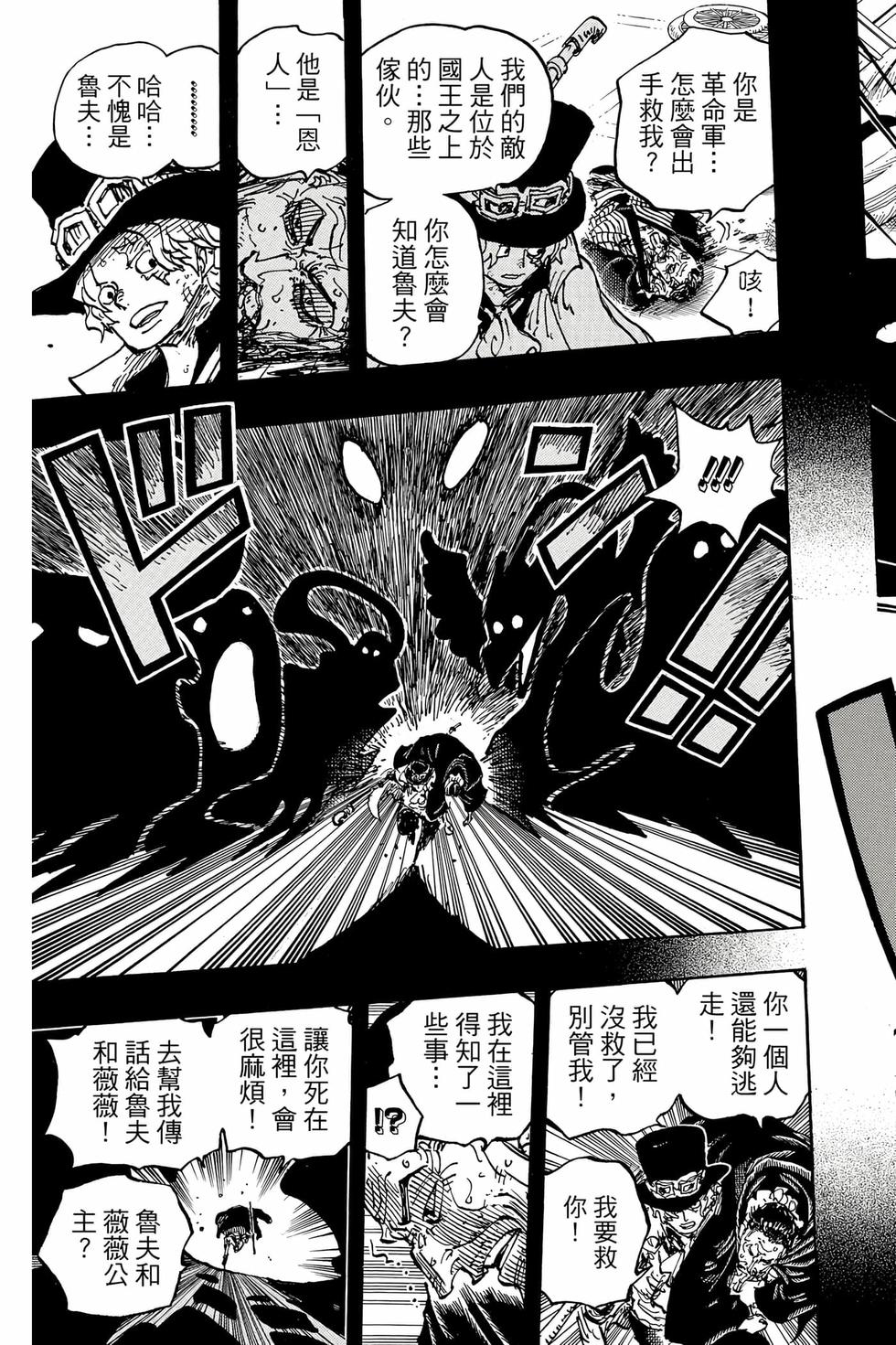 第151页