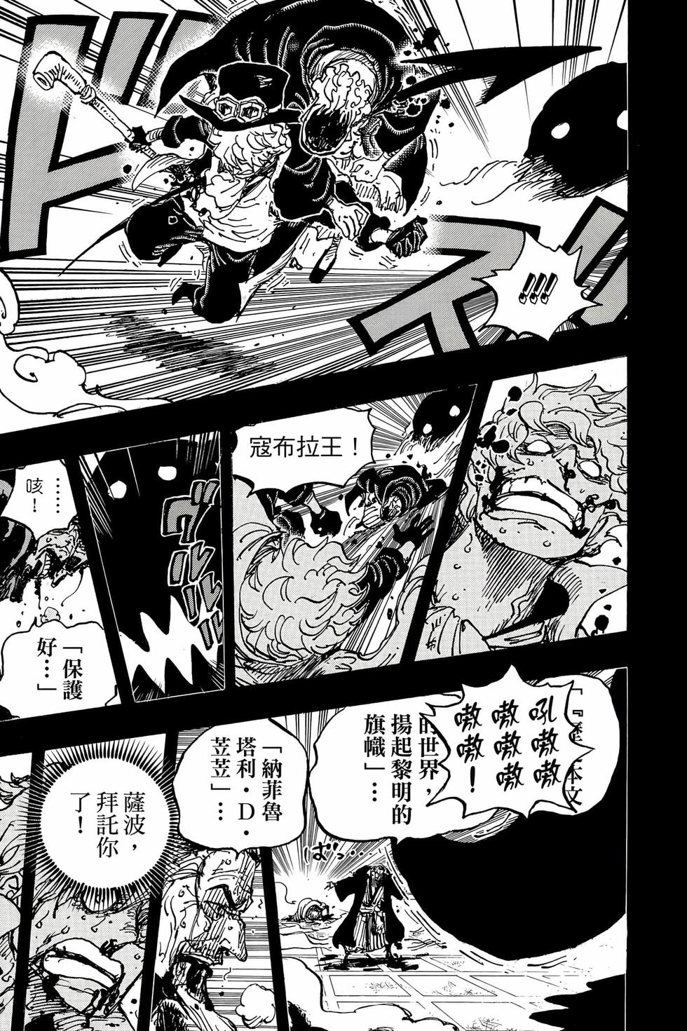 第153页