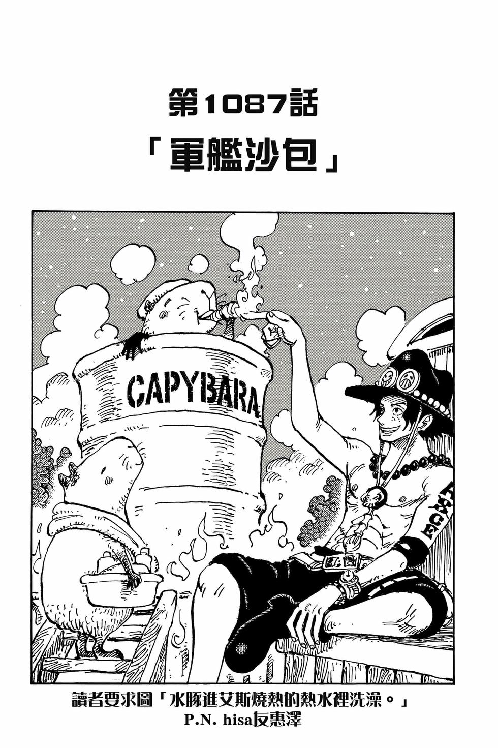 第177页