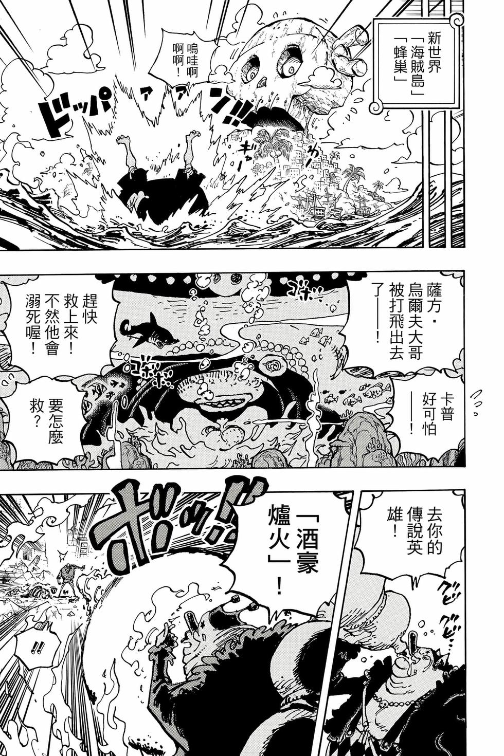 第179页