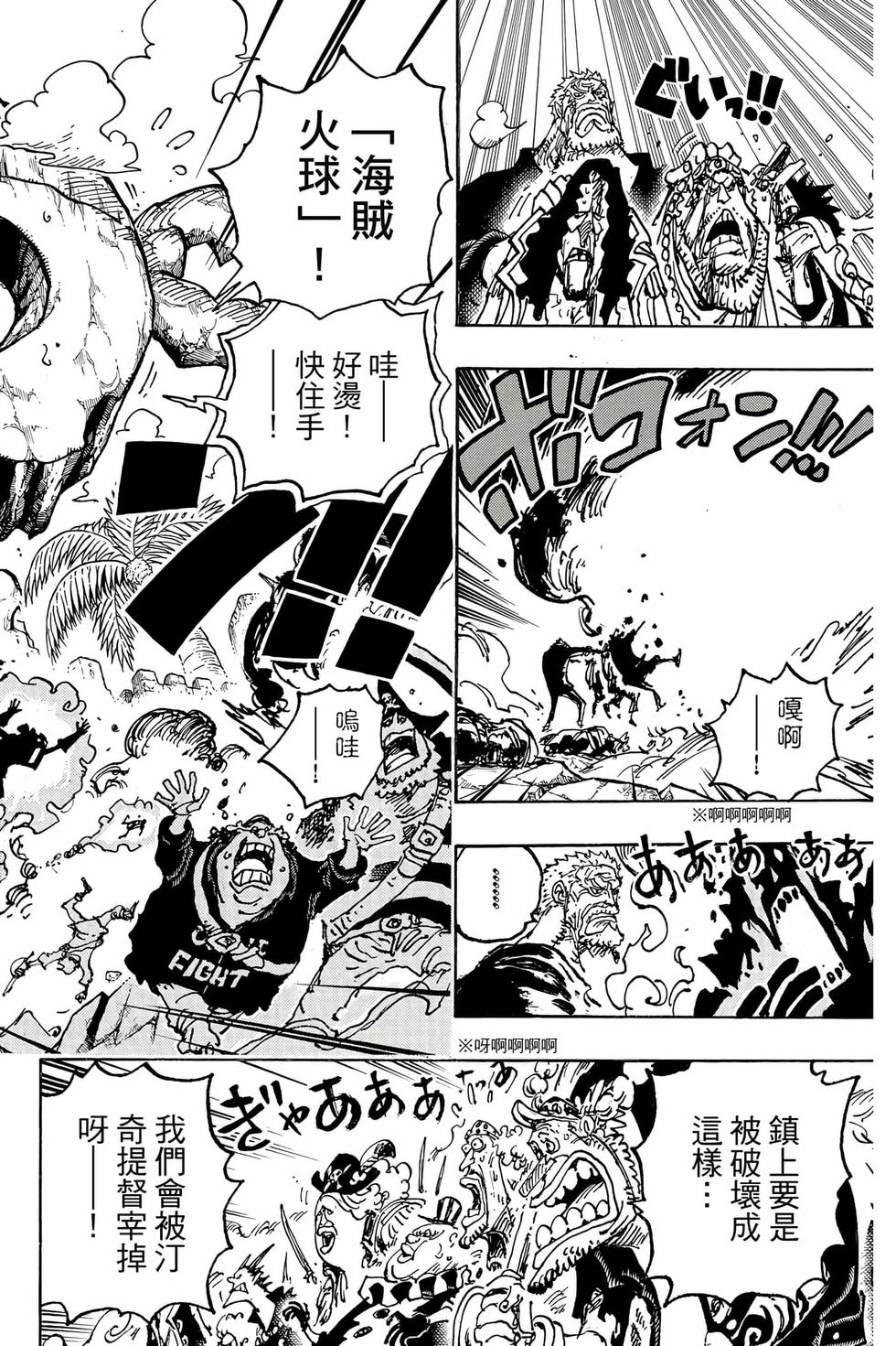 第180页