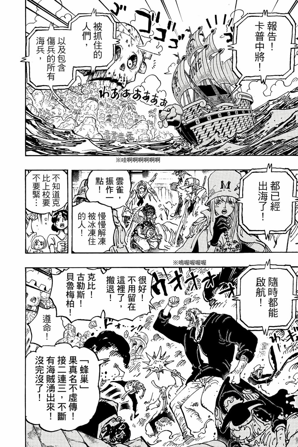 第182页