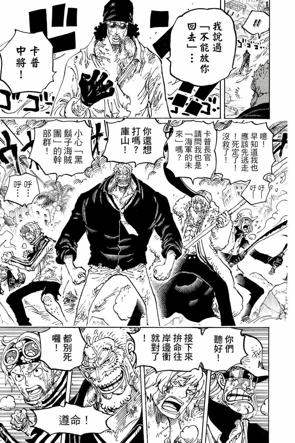 第183页