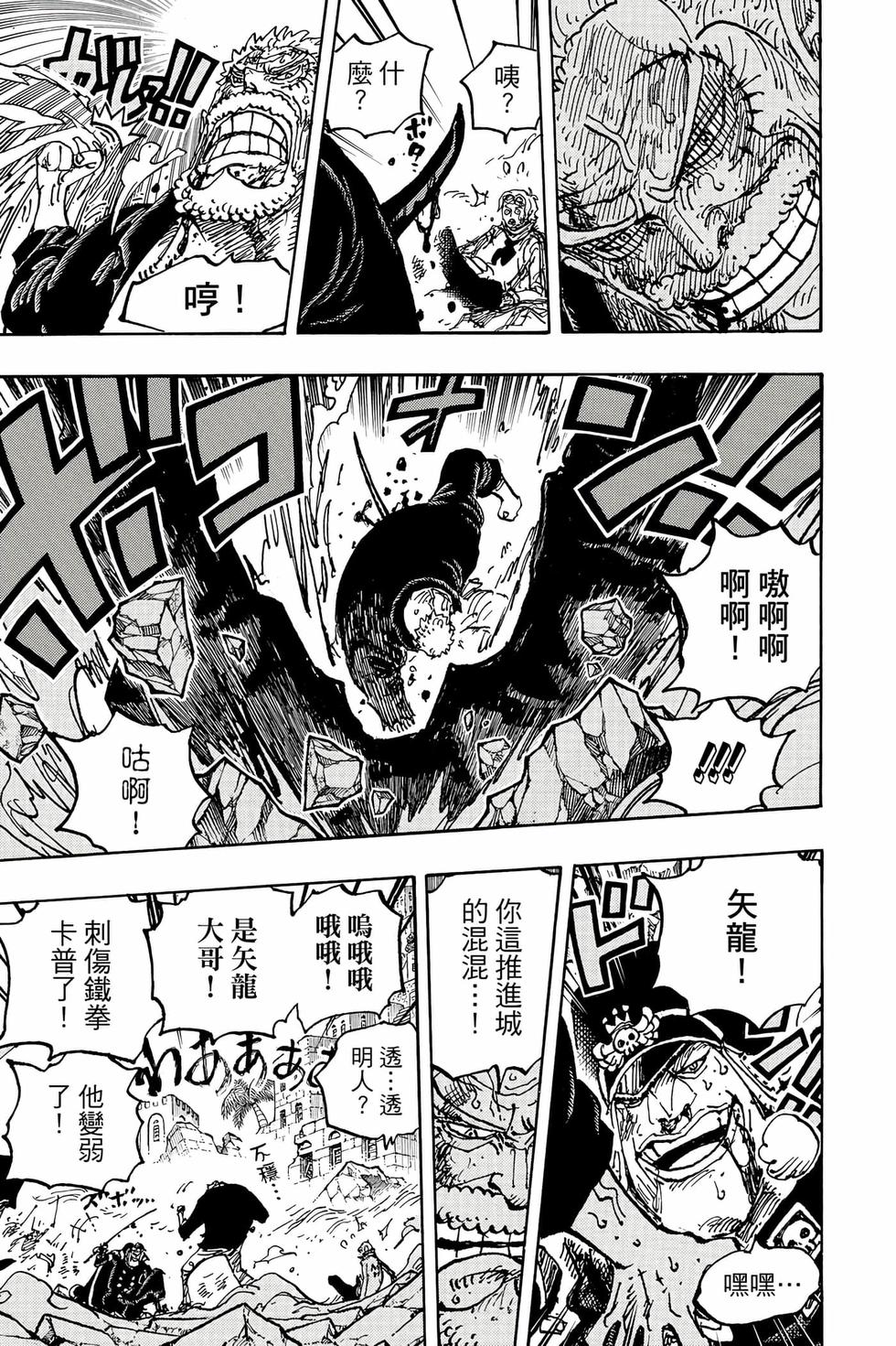 第185页
