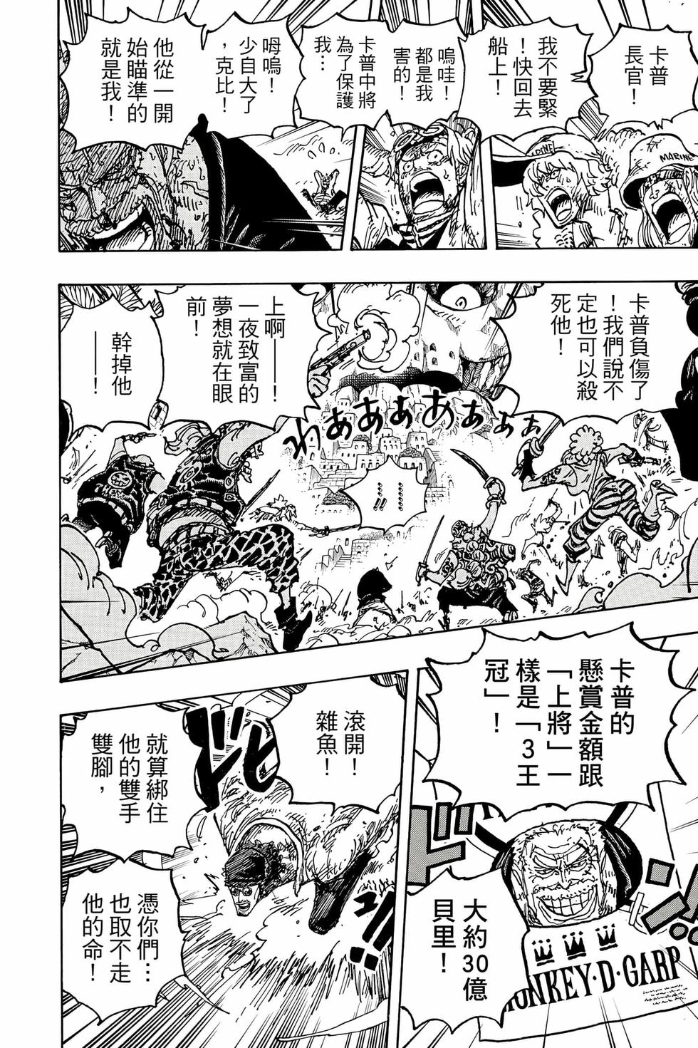 第186页