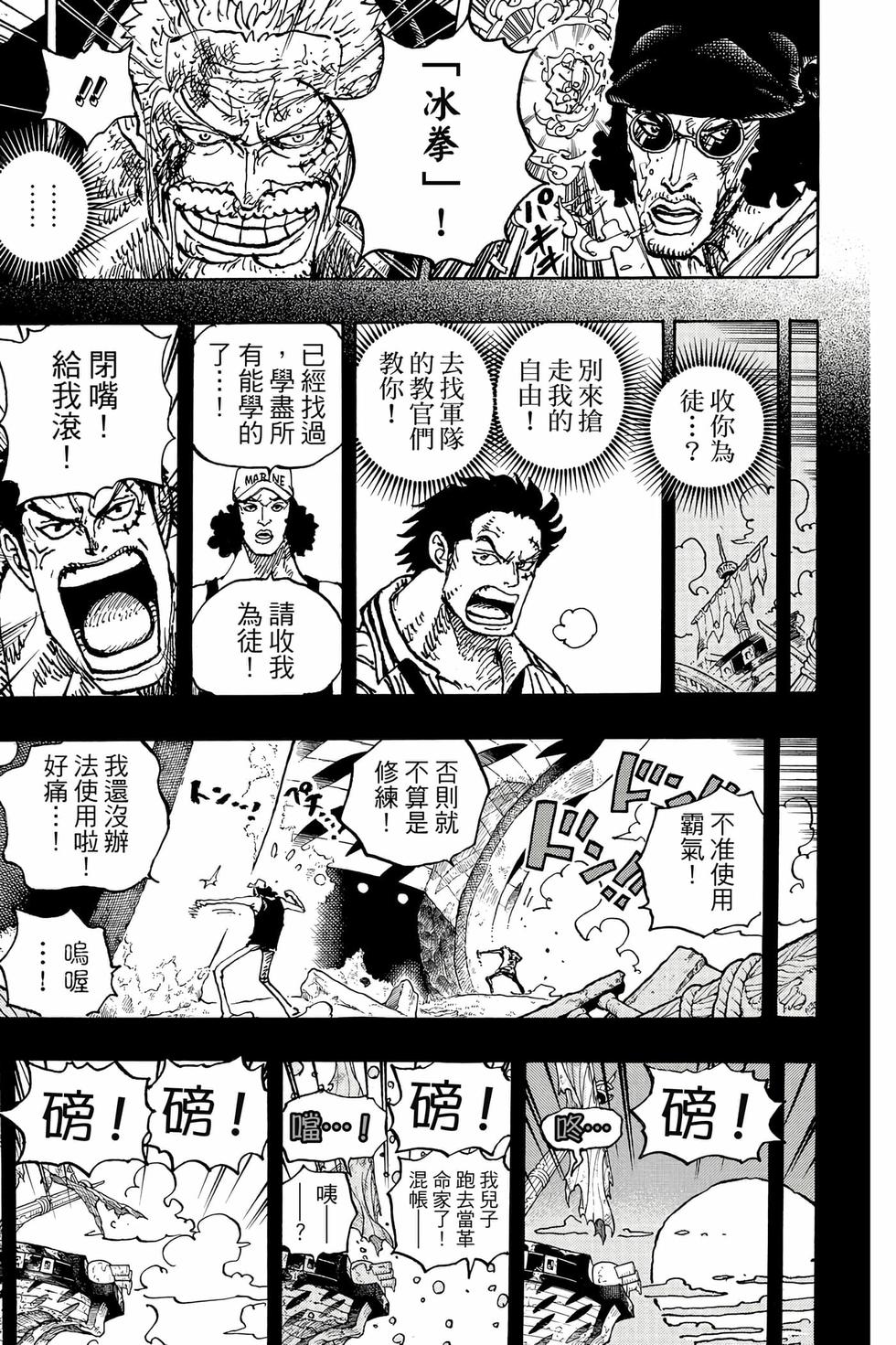 第187页