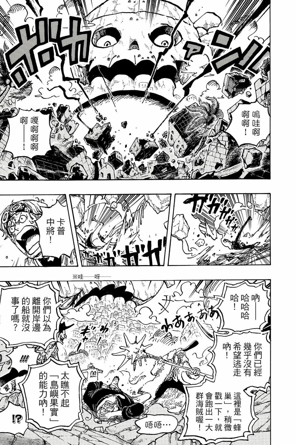 第189页