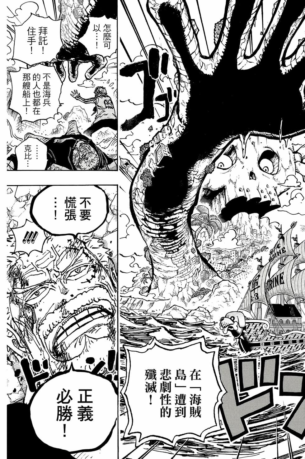 第191页