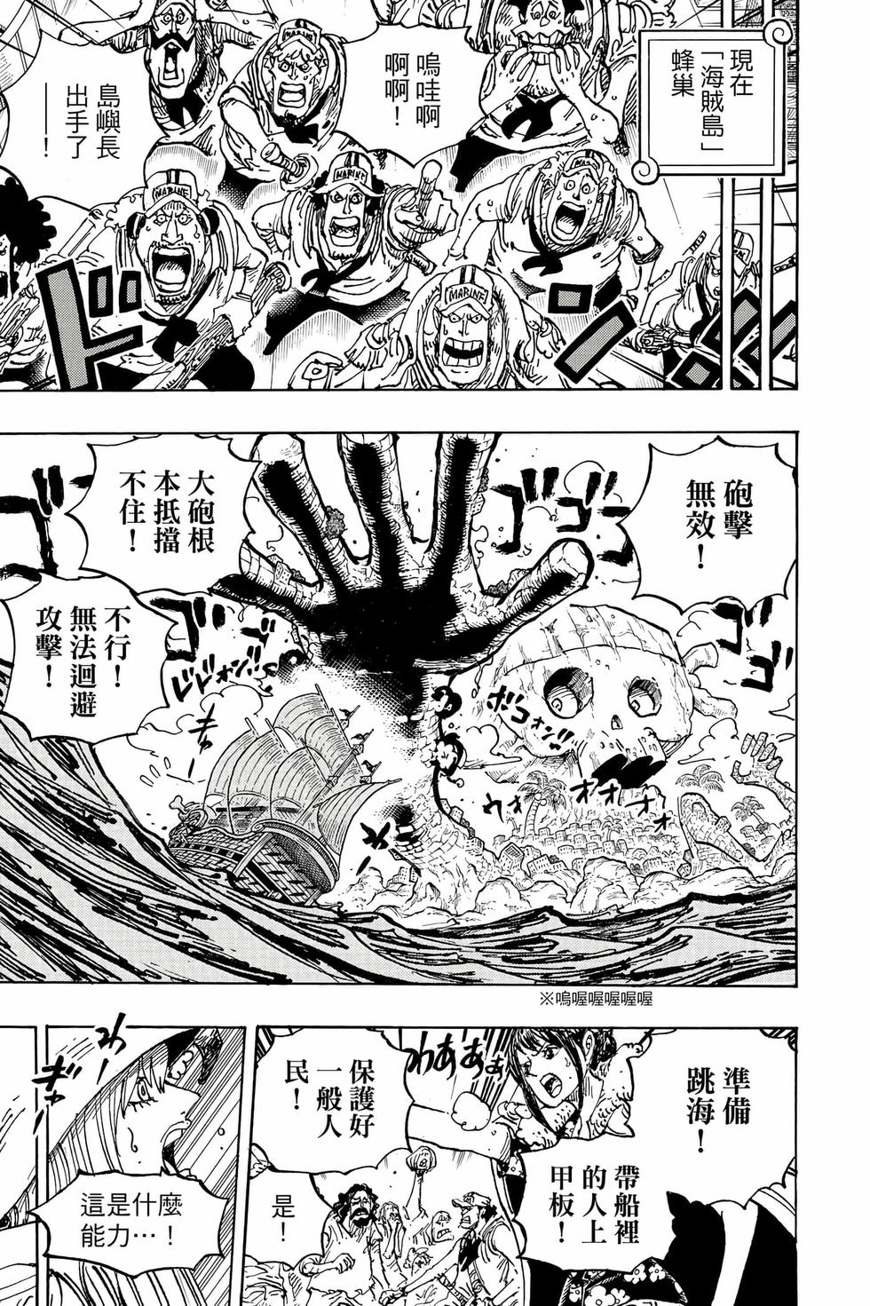 第197页