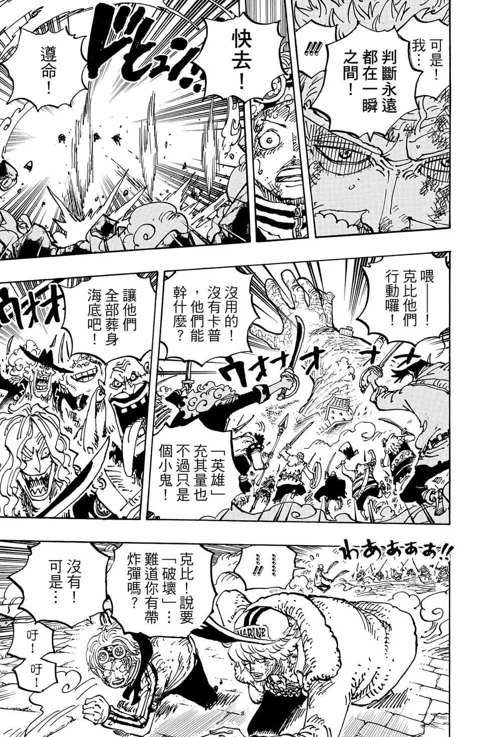 第199页
