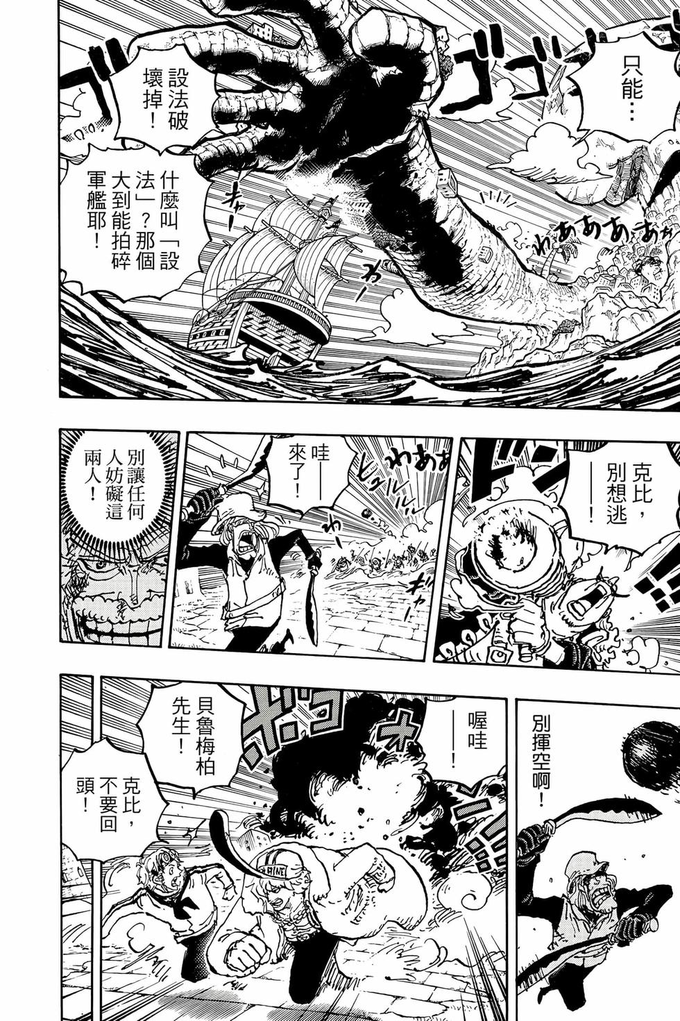 第200页