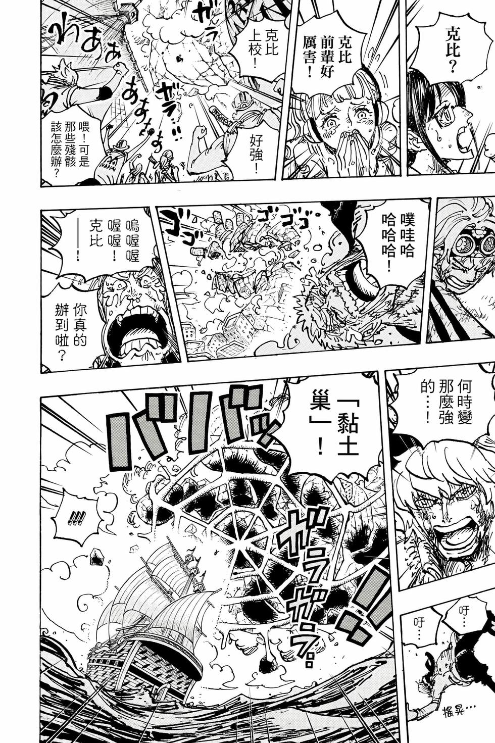 第208页
