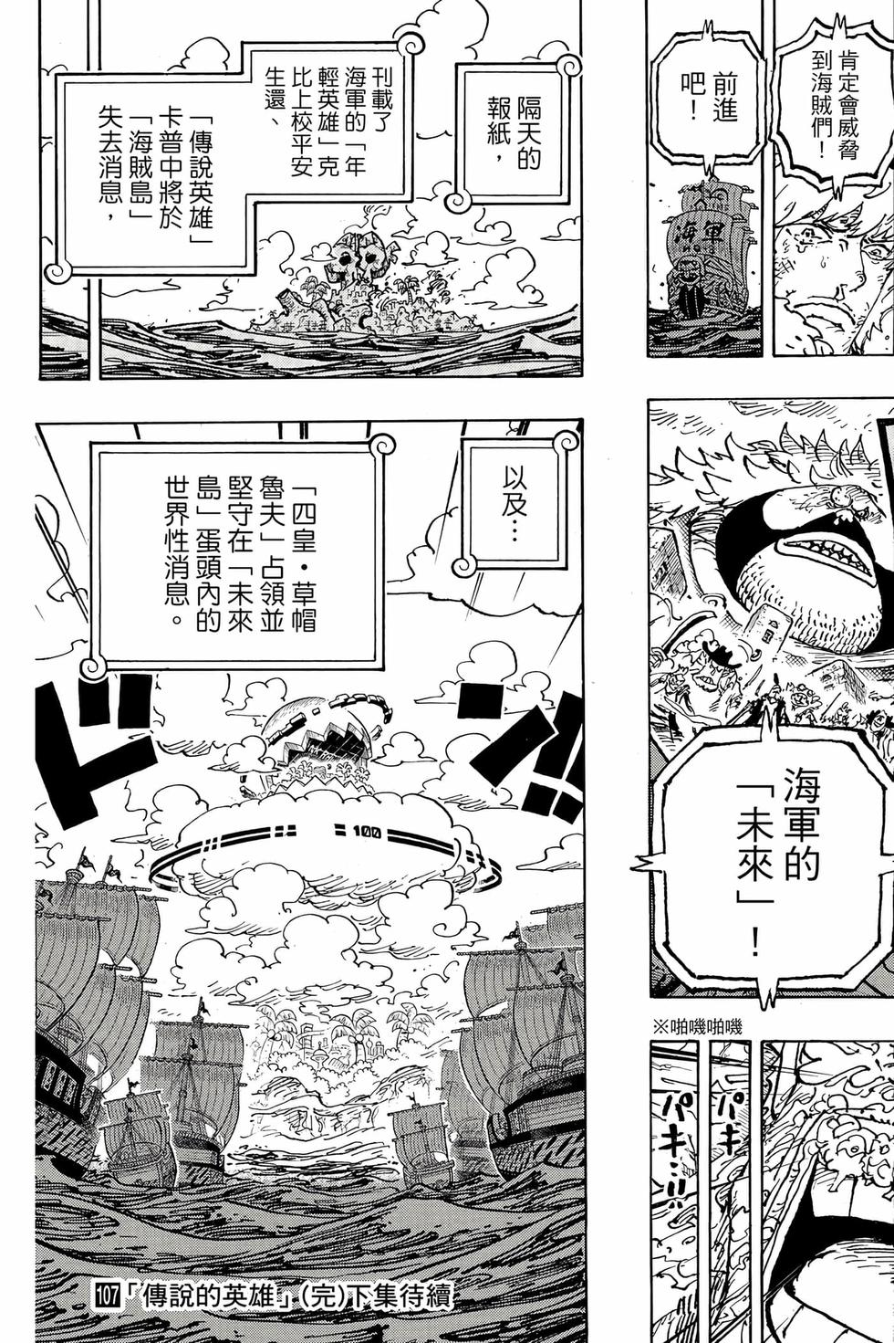 第211页