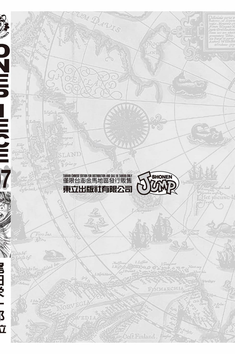 第220页