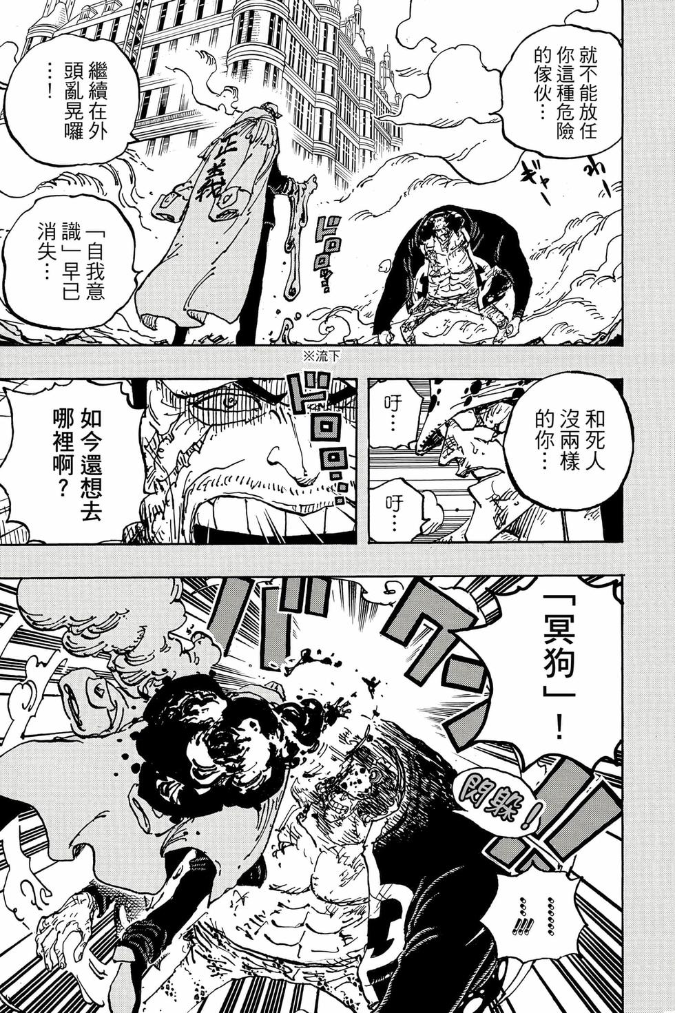 第65页