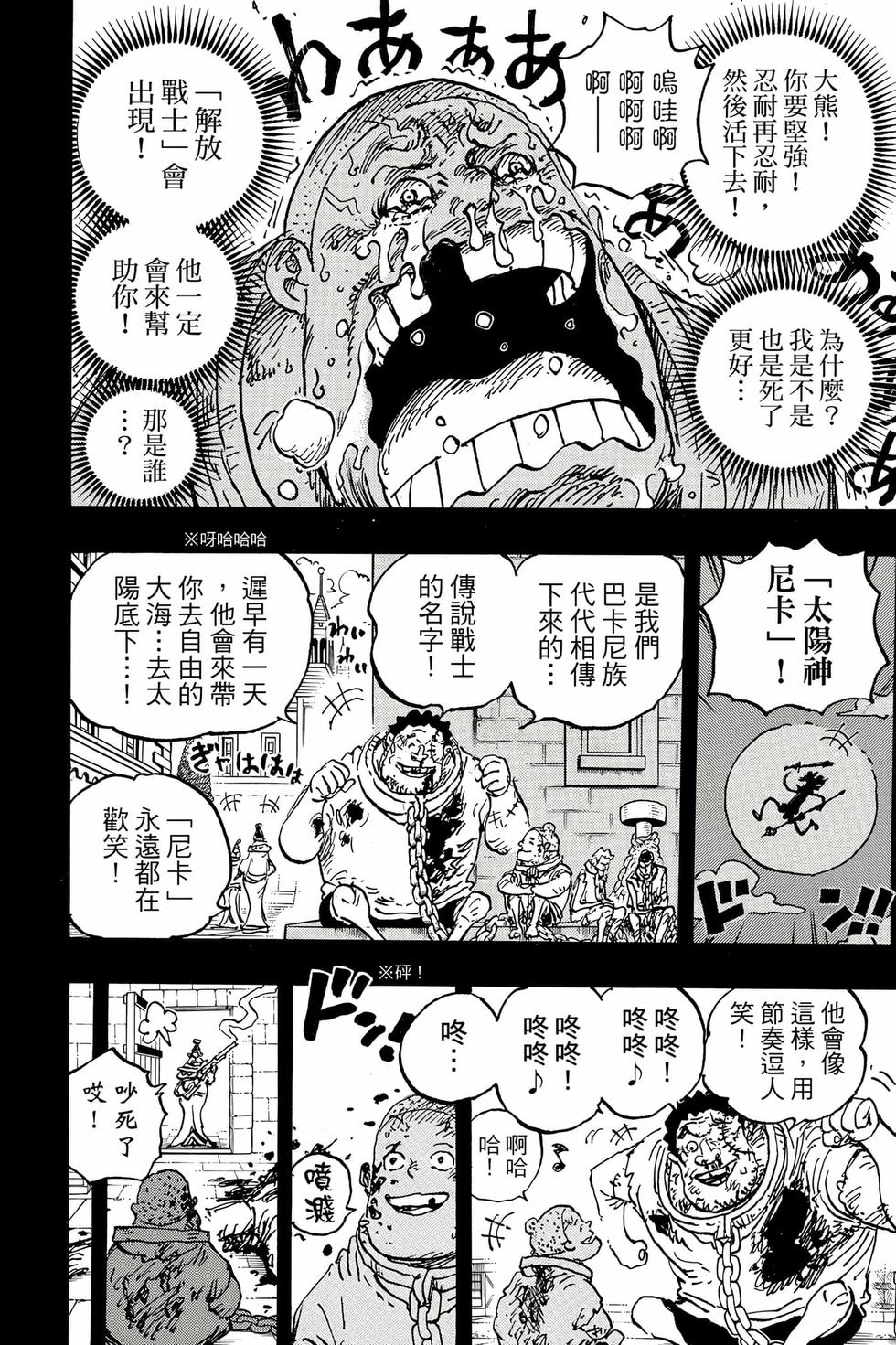 第126页