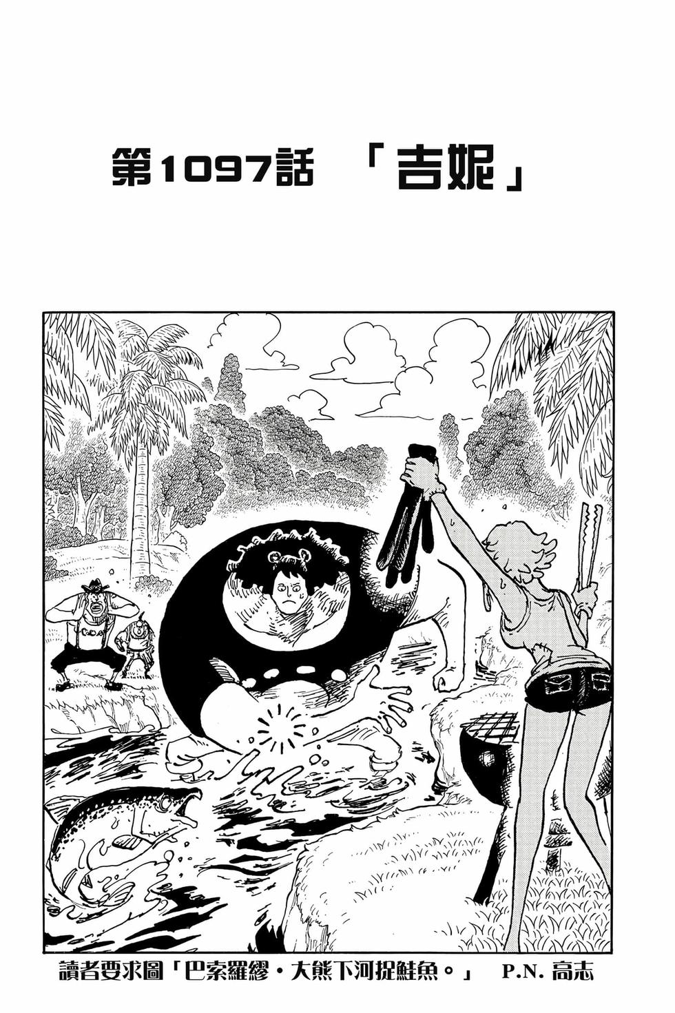 第149页