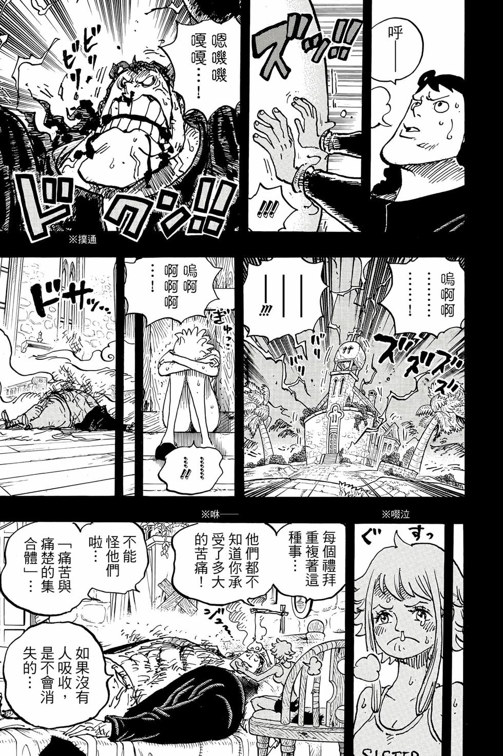 第153页