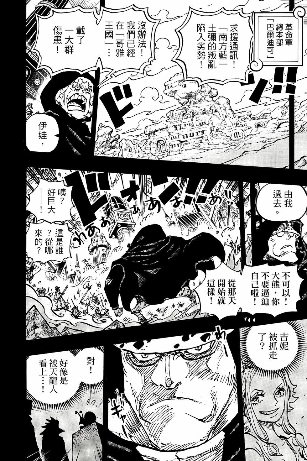 第164页