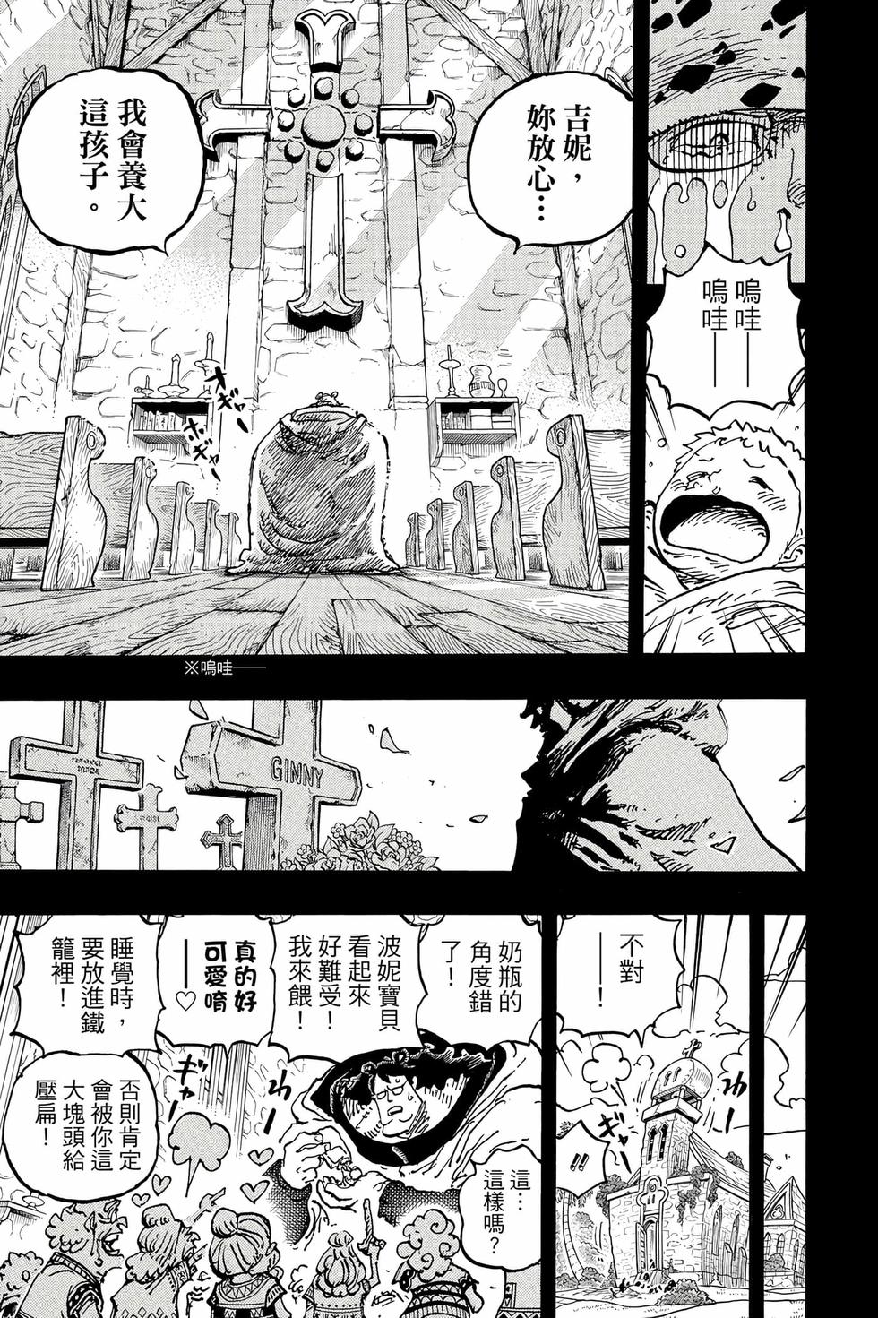 第169页