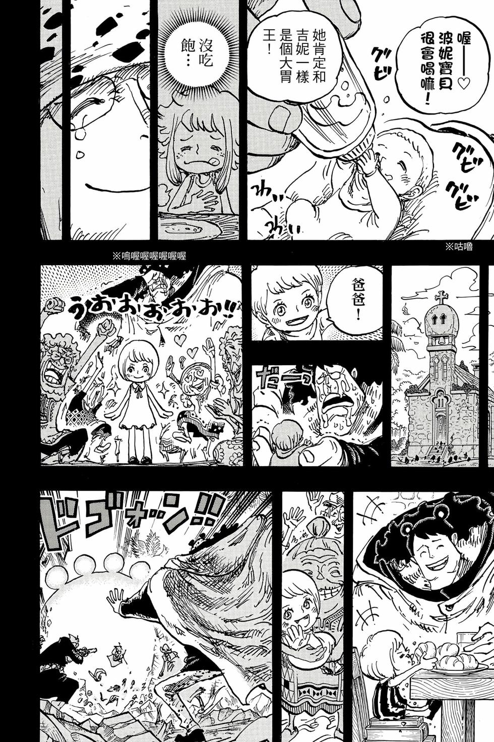第170页