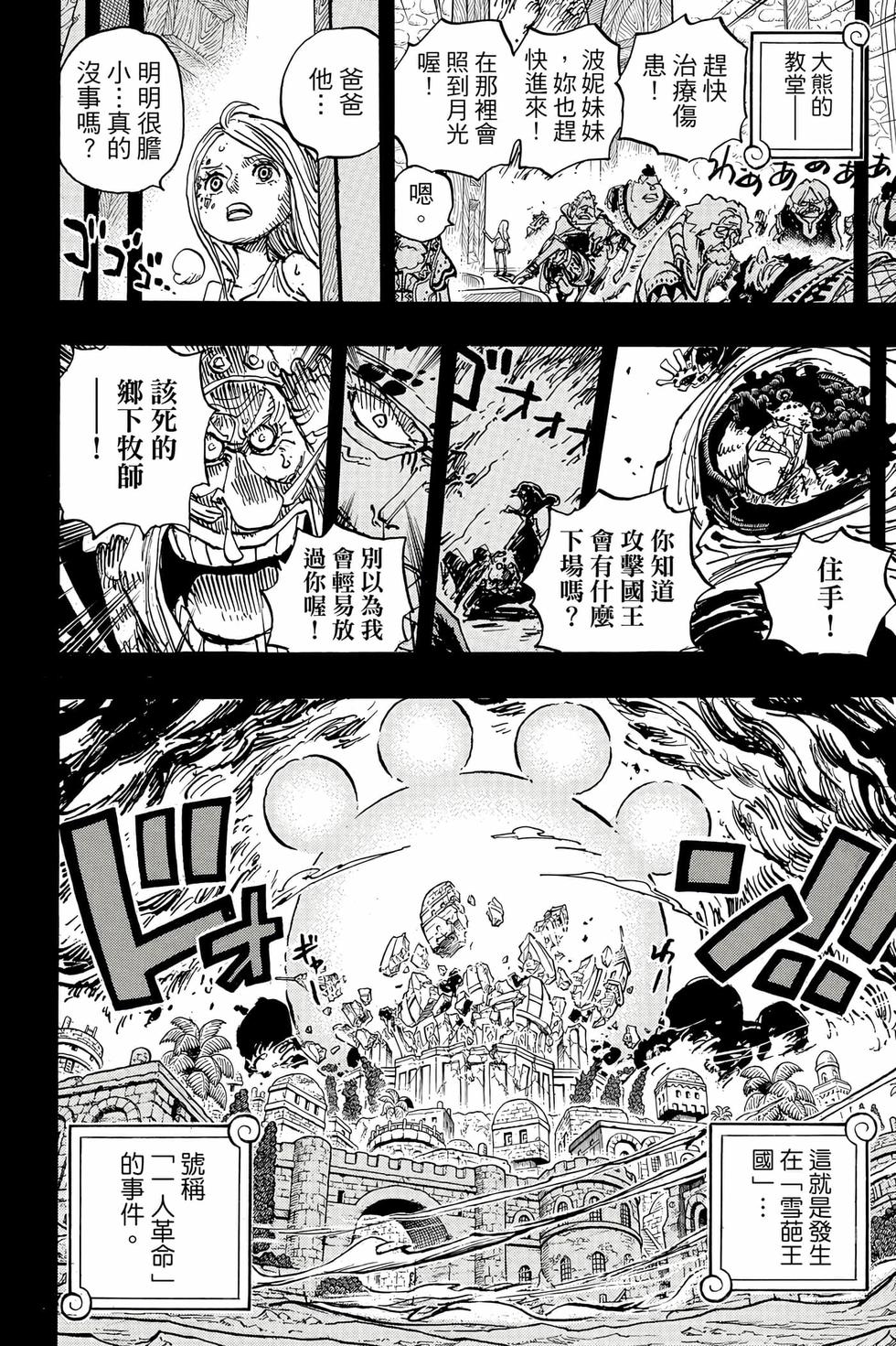 第182页