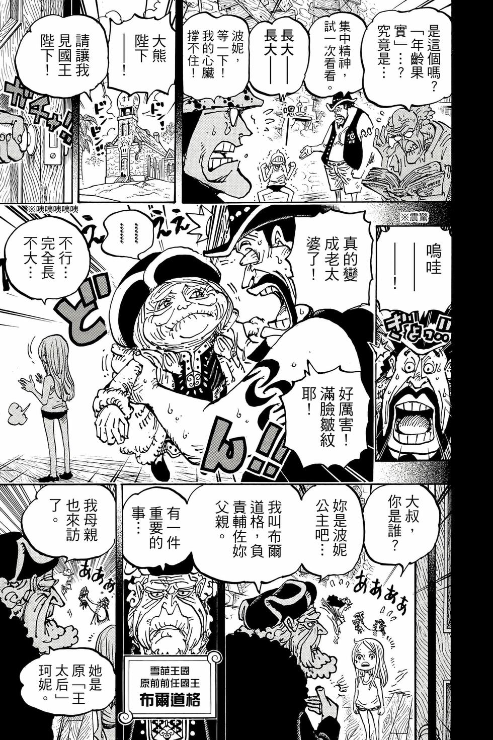 第185页