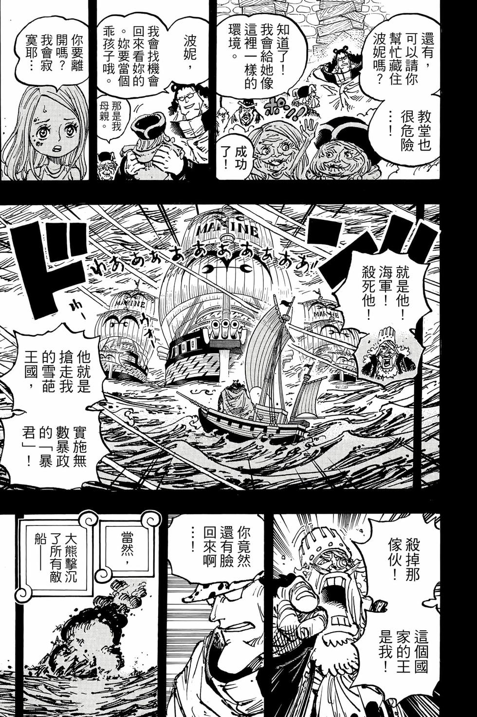 第187页