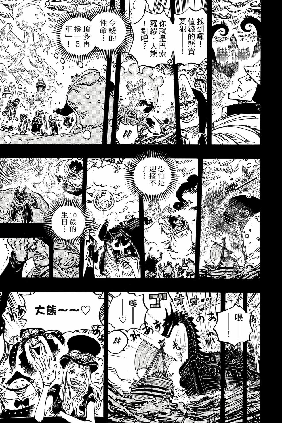 第189页