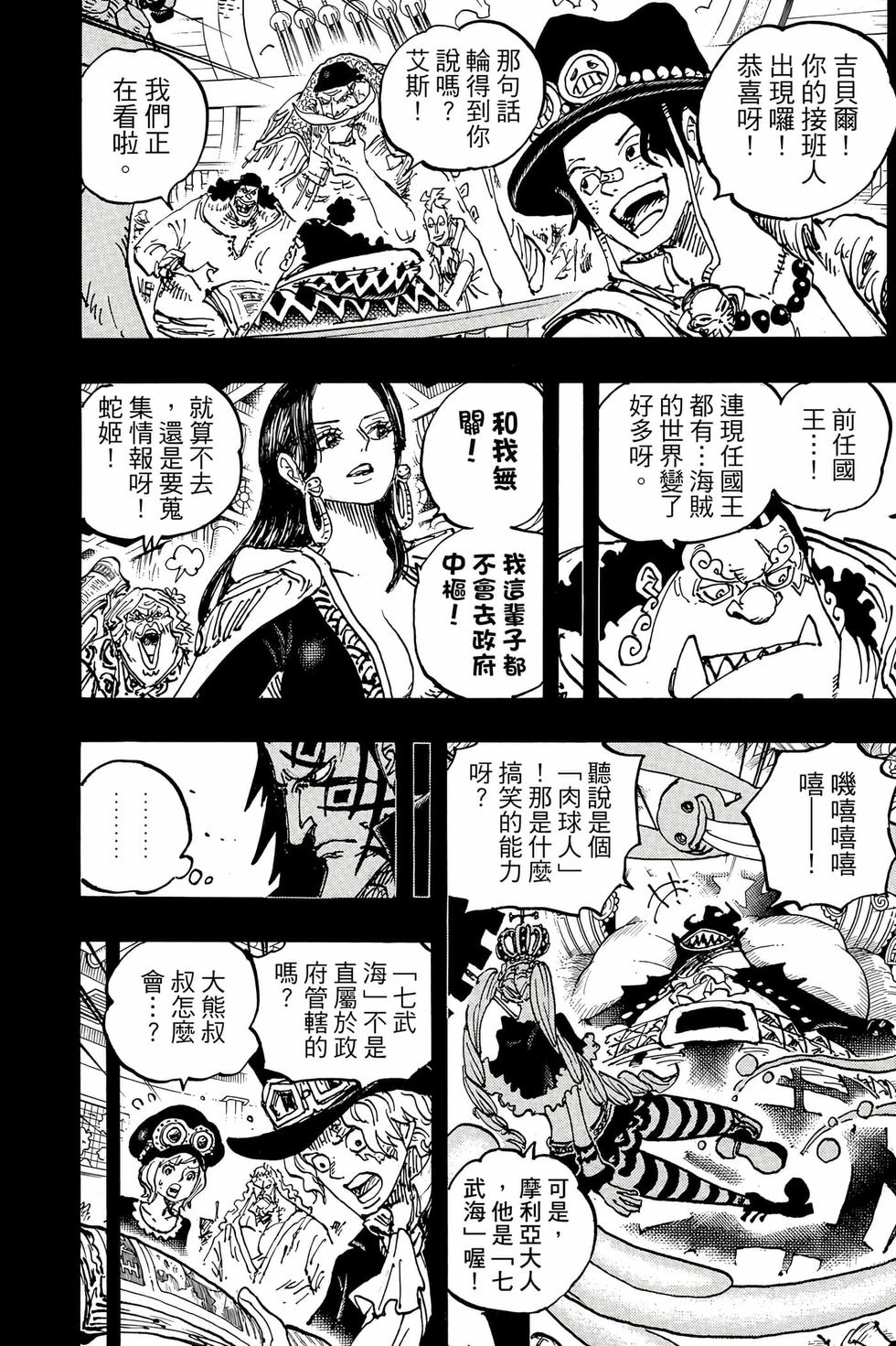 第212页