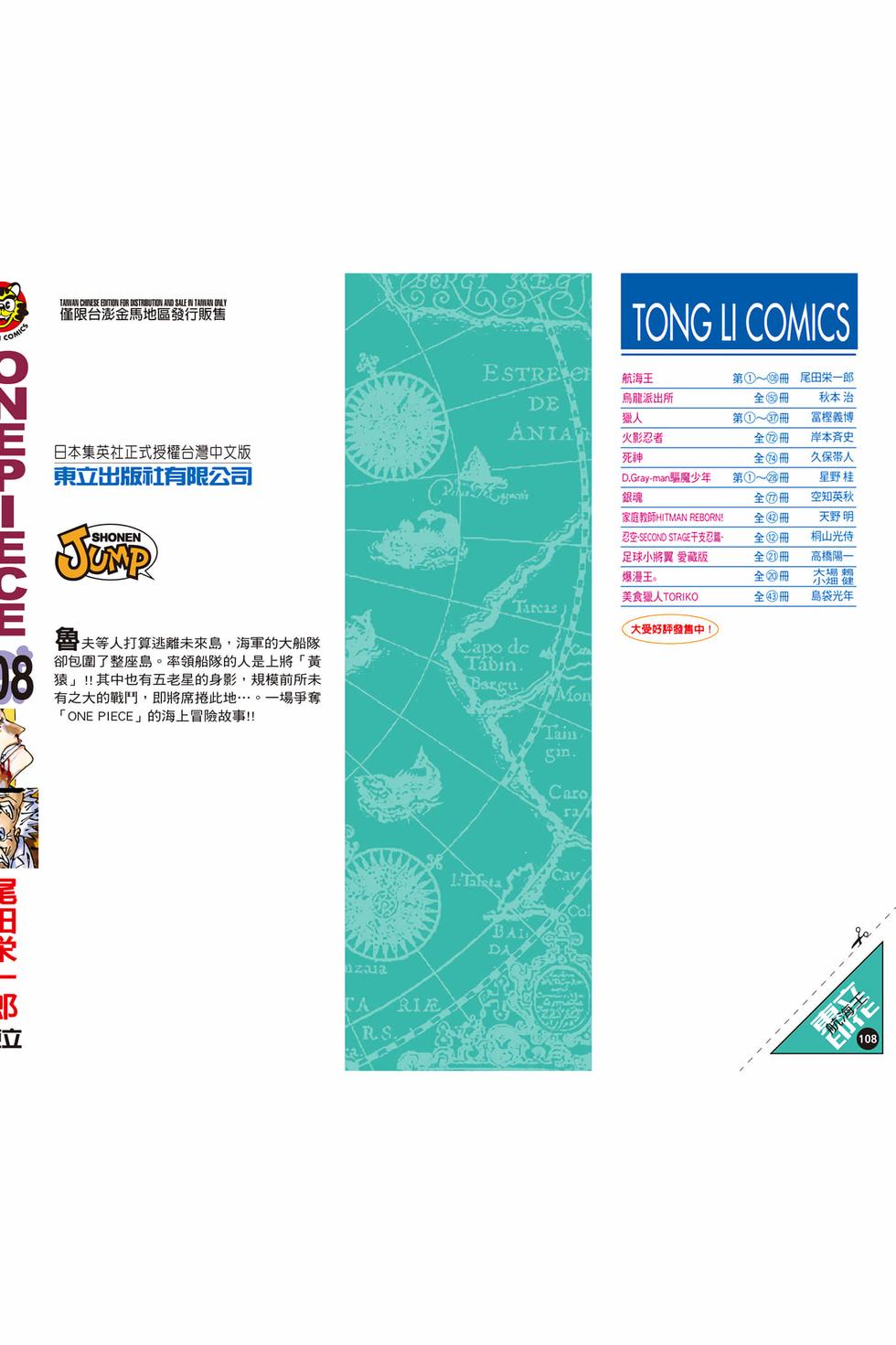 第220页