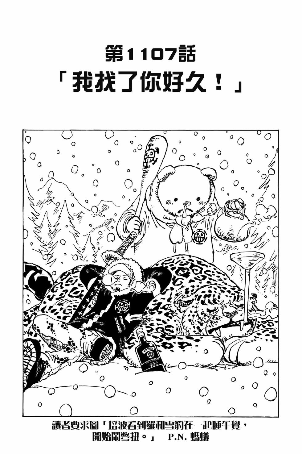 第109页