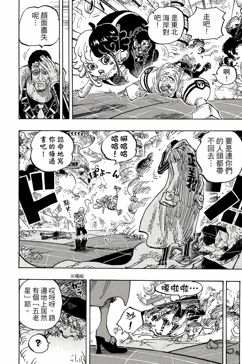 第122页