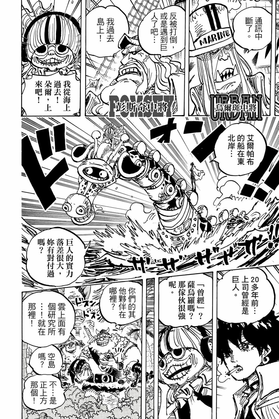 第136页