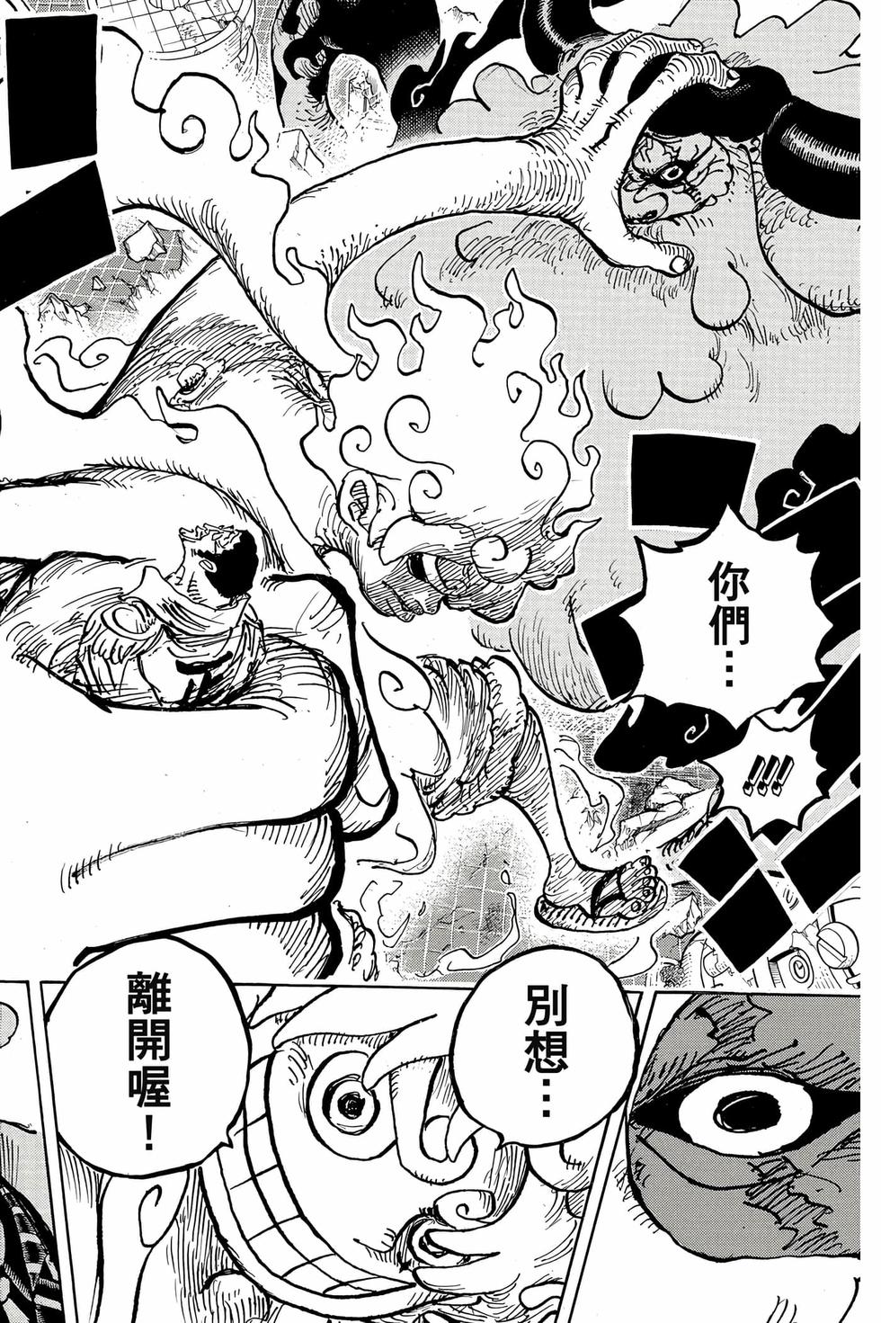 第140页
