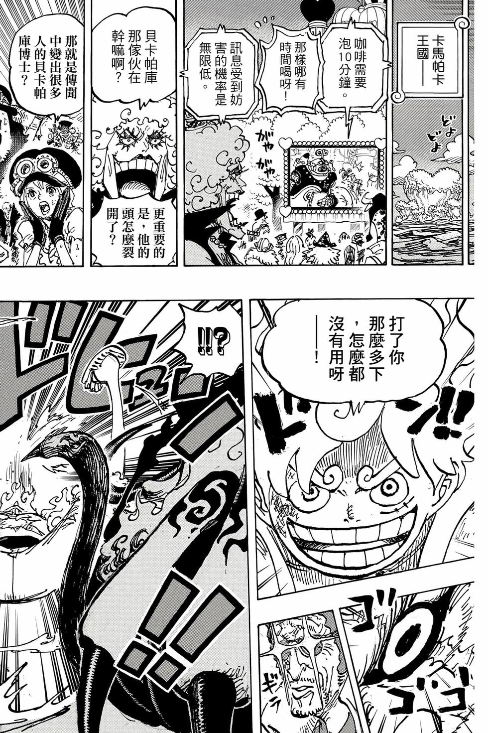 第150页