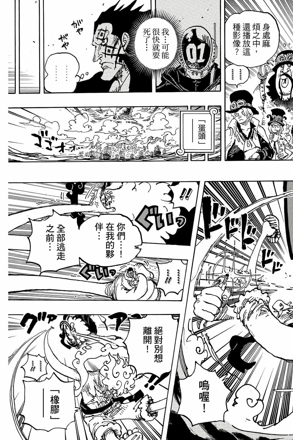 第151页