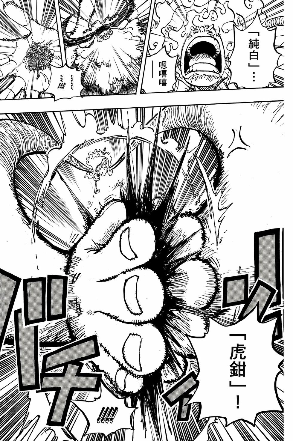 第152页