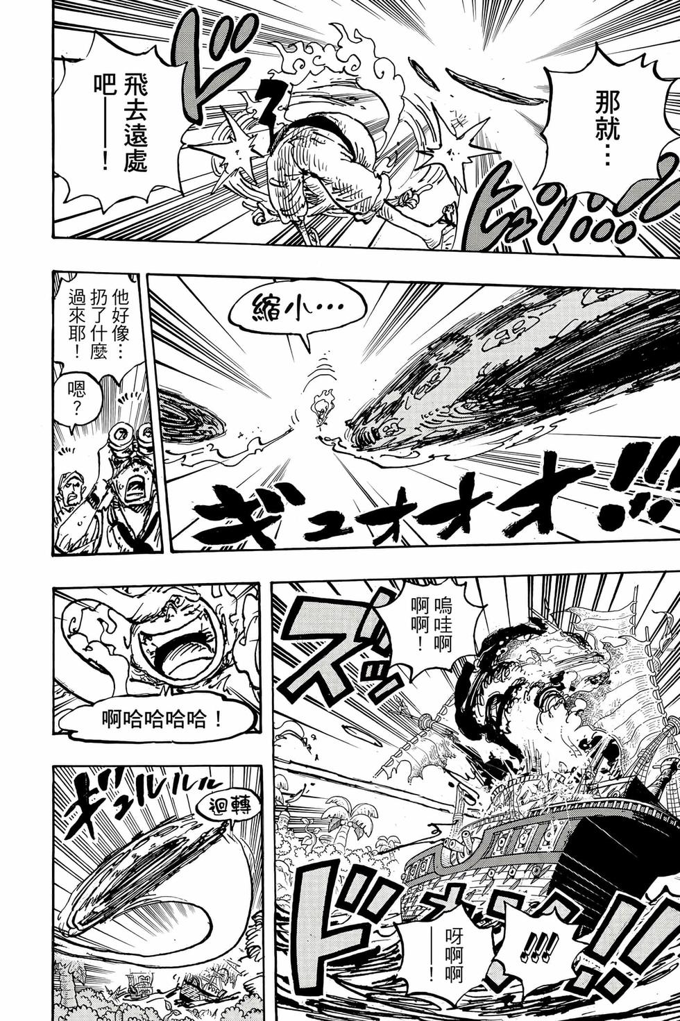 第154页