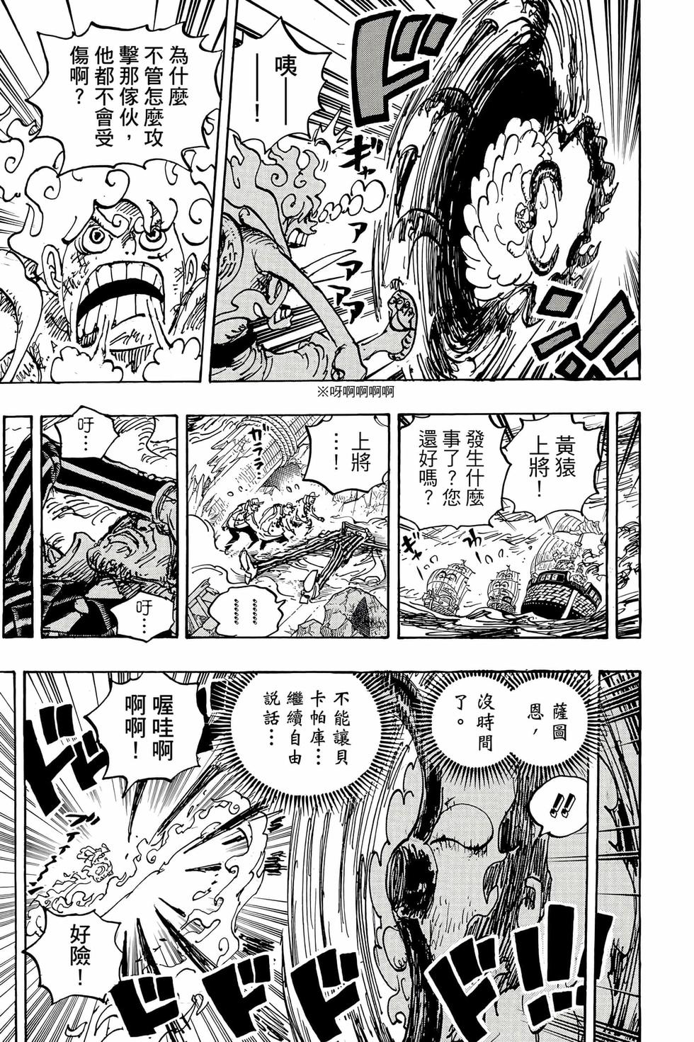 第155页