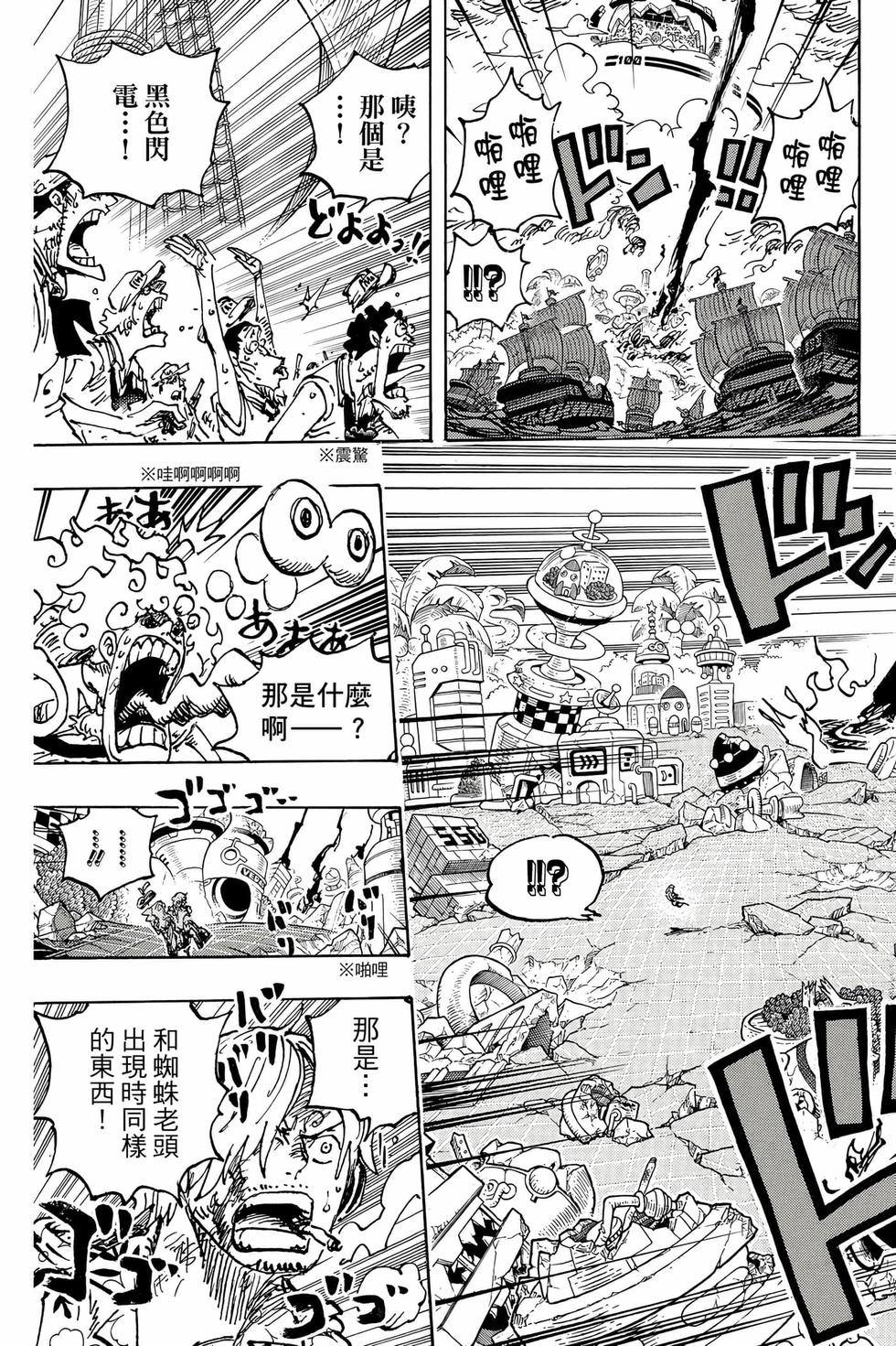 第157页