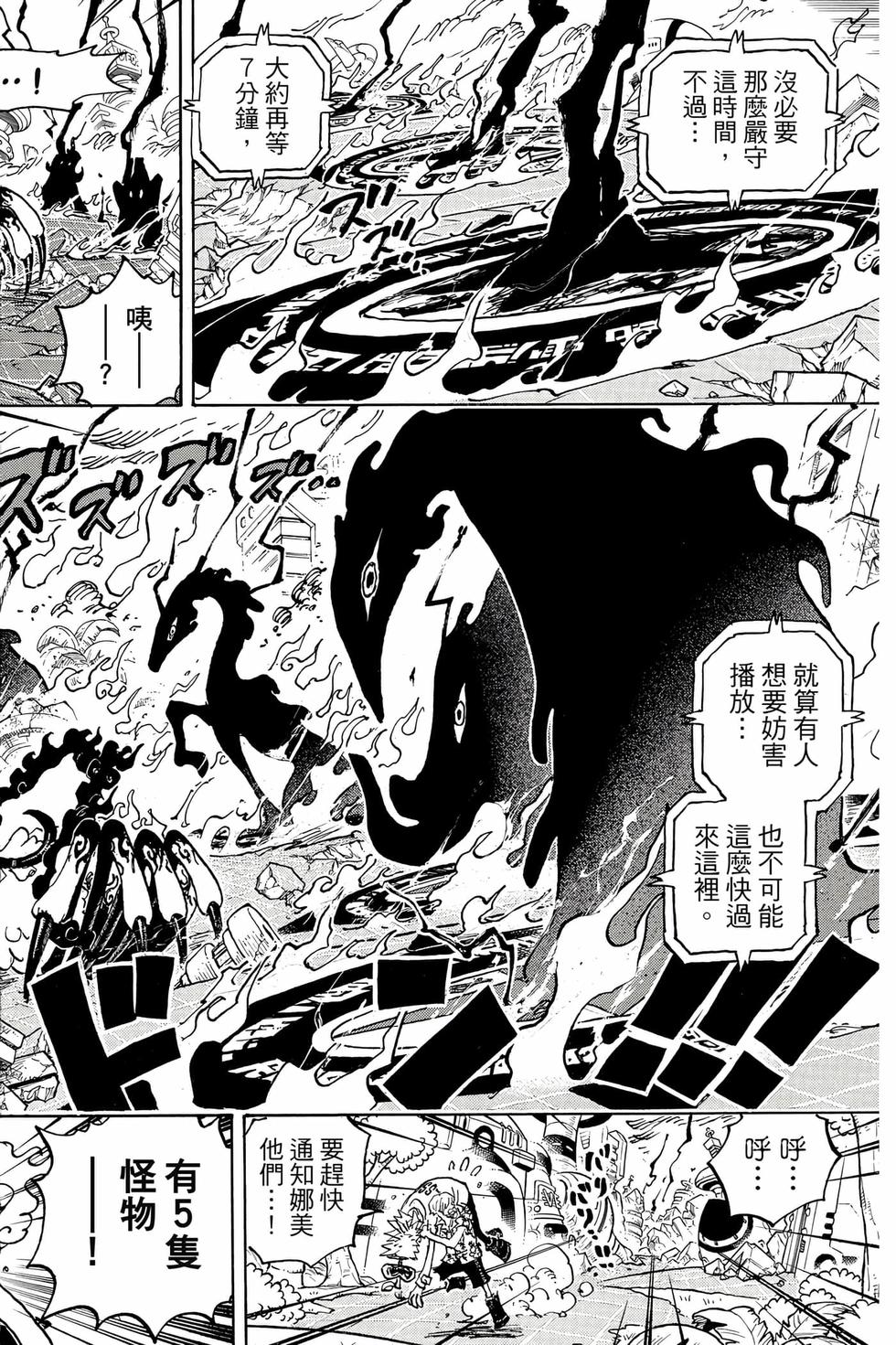 第162页