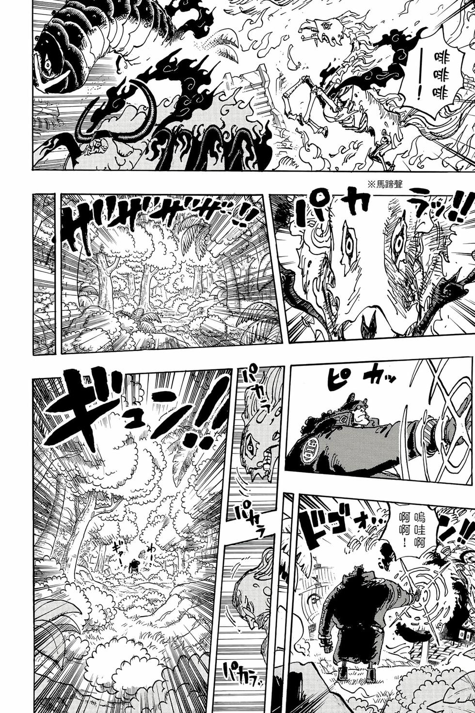 第166页