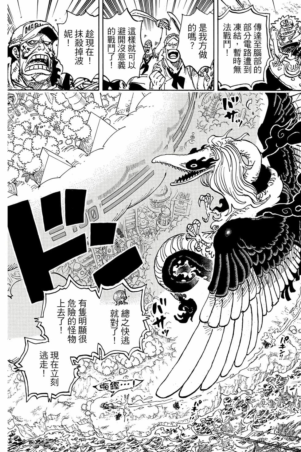 第169页