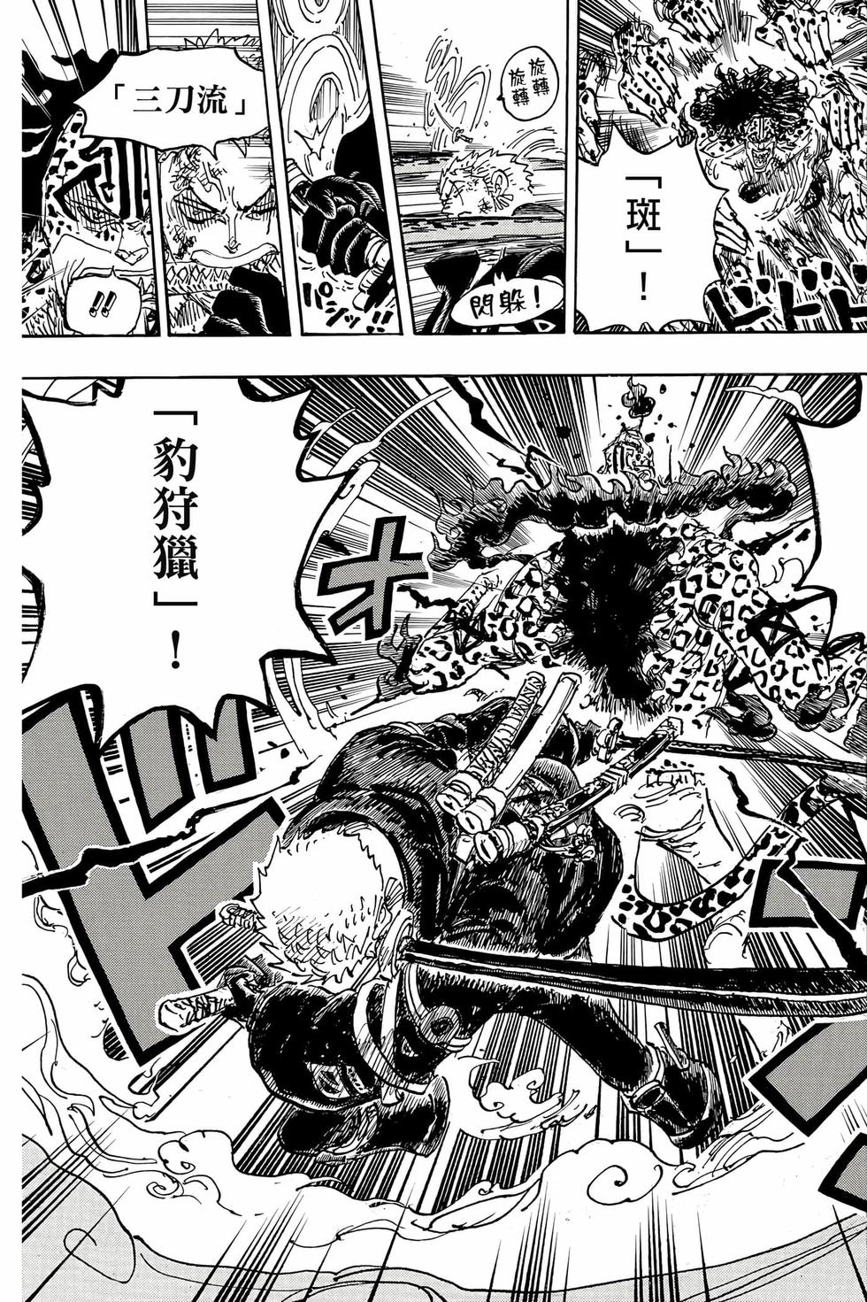 第173页