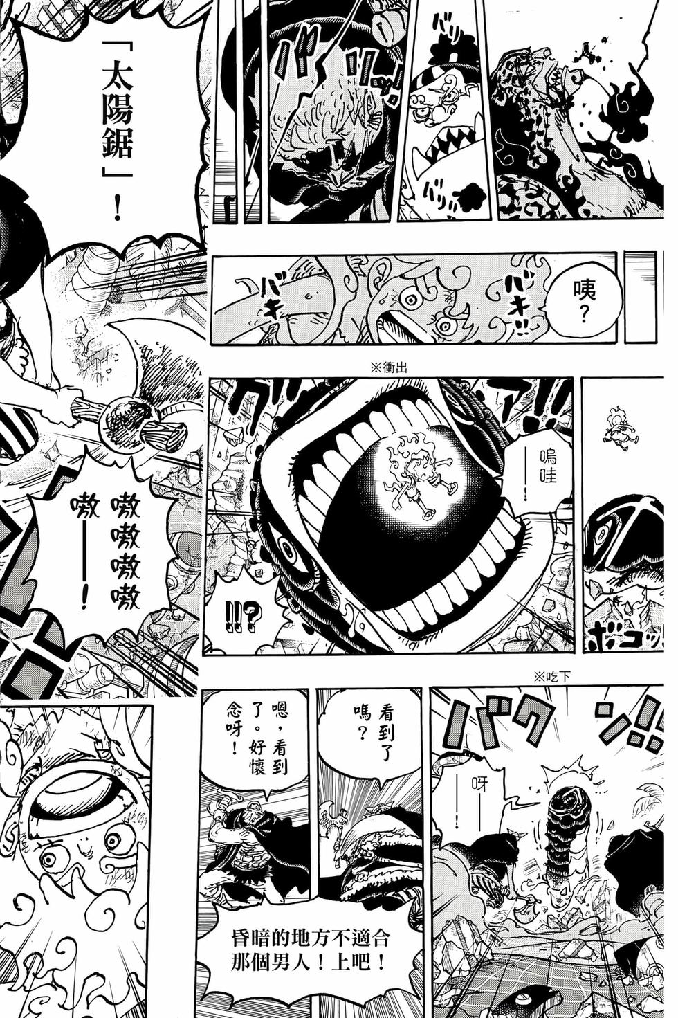 第174页