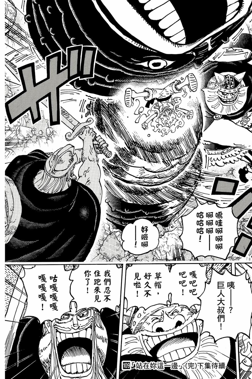 第175页
