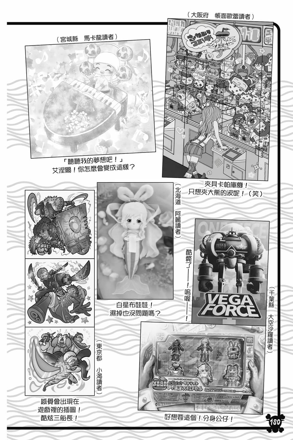 第178页